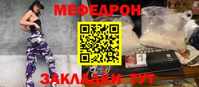 героин Краснознаменск