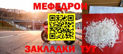 героин Краснознаменск