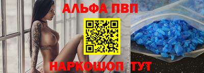 героин Краснознаменск
