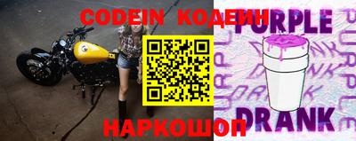 мяу мяу мука Краснокаменск