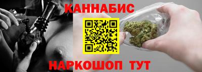 мяу мяу мука Краснокаменск