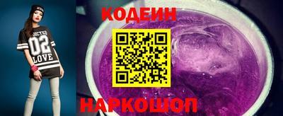 крисы Краснодар