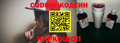 крисы Краснодар
