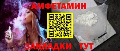 крисы Краснодар