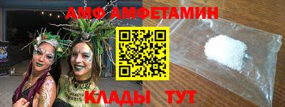 крисы Краснодар
