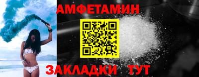 героин Краснознаменск