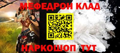 героин Краснознаменск
